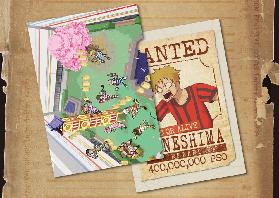 一般販売】インパクト・ユー！エクストラパック | ドワンゴジェイピー