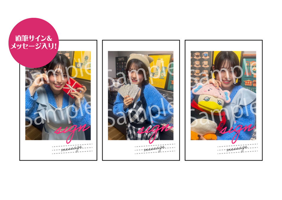 SEVENTEENくじ ワンモアチャンス賞 直筆サイン入り クッション DK