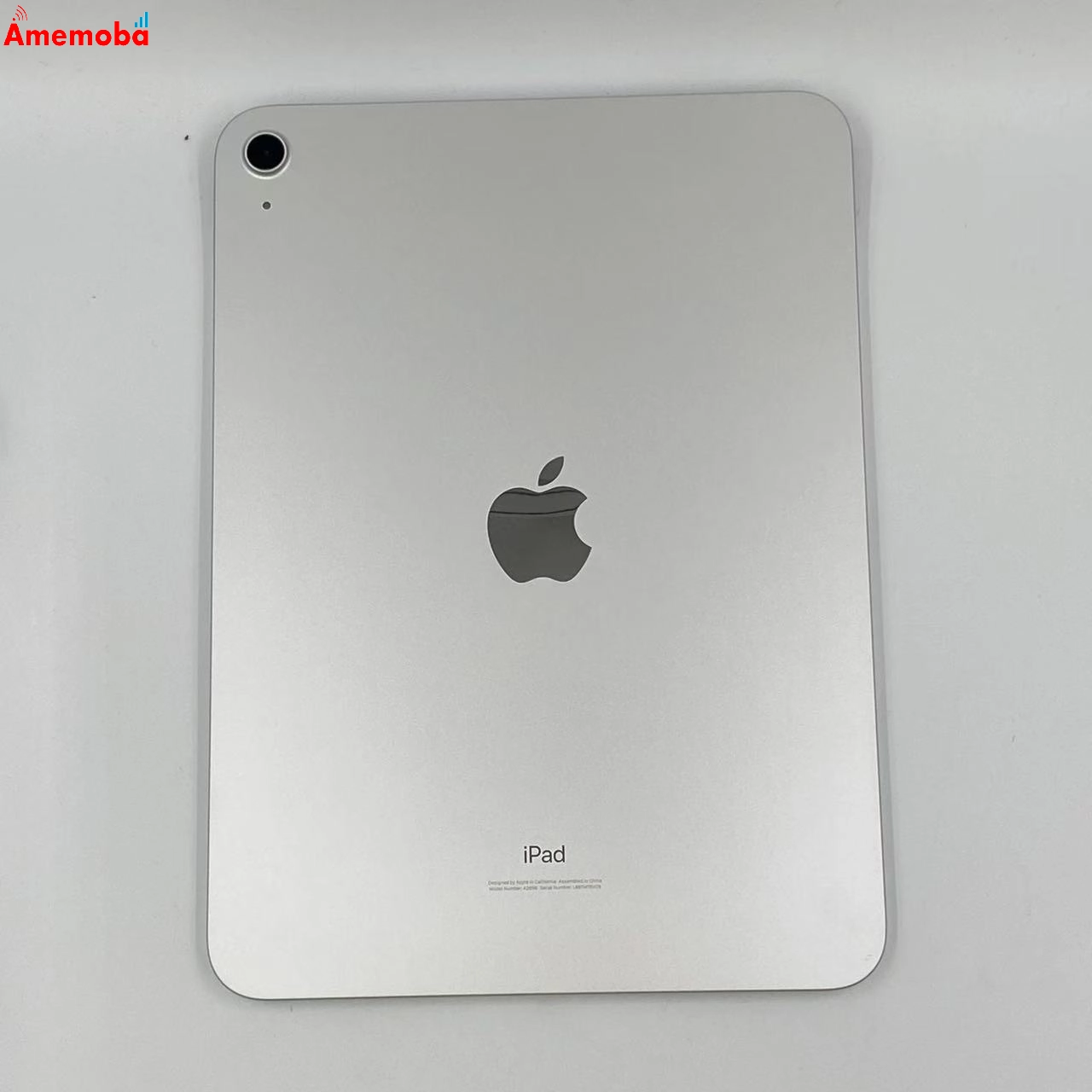 iPad 第10世代 Wi-Fiモデル 256GB シルバー MPQ83J/A 極美品 | 中古