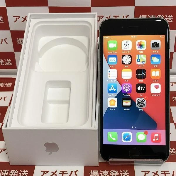 iPhoneSE 第2世代 Apple版SIMフリー 64GB NX9T2J/A A2296 ホワイト