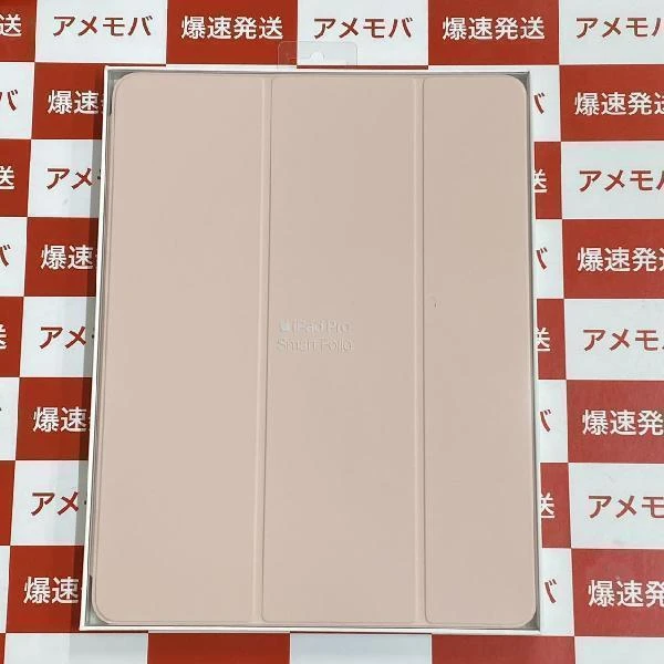 iPadケース 商品一覧 | 中古スマホ販売のアメモバマーケット