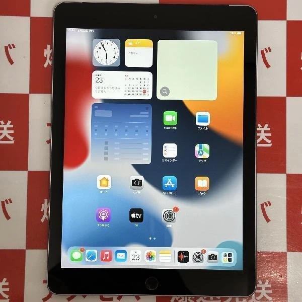 iPad 第6世代 SoftBank版SIMフリー 32GB MR6N2J/A A1954 | 中古スマホ