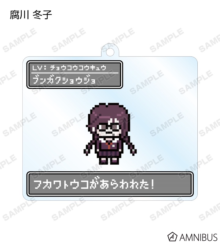 AMNIBUS-日常使いできるアニメグッズの通販サイト-