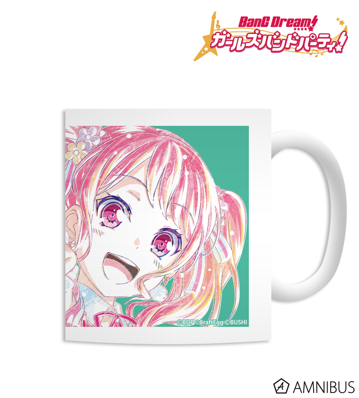 バンドリ！ ガールズバンドパーティ！ - 丸山彩 Ani-Art マグカップ