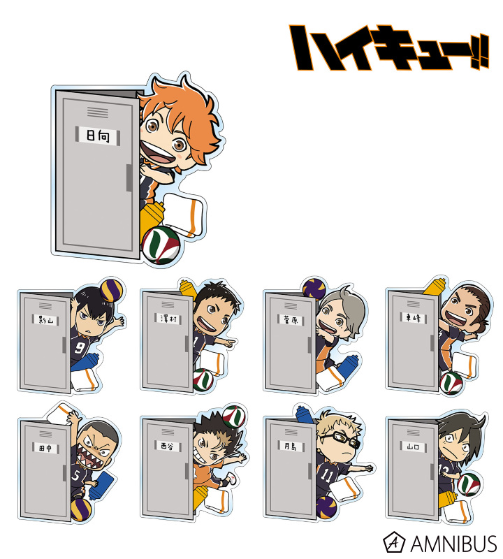 AMNIBUS-日常使いできるアニメグッズの通販サイト-