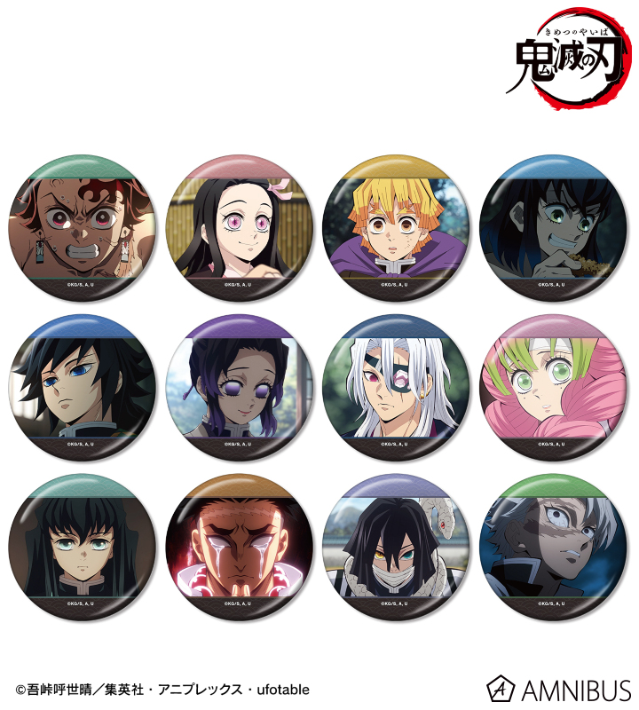 AMNIBUS-日常使いできるアニメグッズの通販サイト-