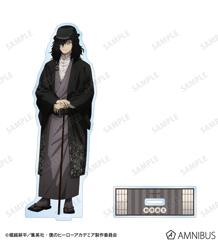 AMNIBUS-日常使いできるアニメグッズの通販サイト-