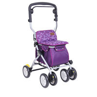 幸和製作所 ルーティ2 SLM08 ブラック 1台 【シルバーカー】介援隊