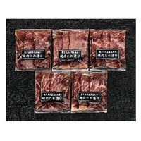 2023年お中元＞日本ハム ハムギフト 北海道産豚肉使用 美ノ国 UKH-38