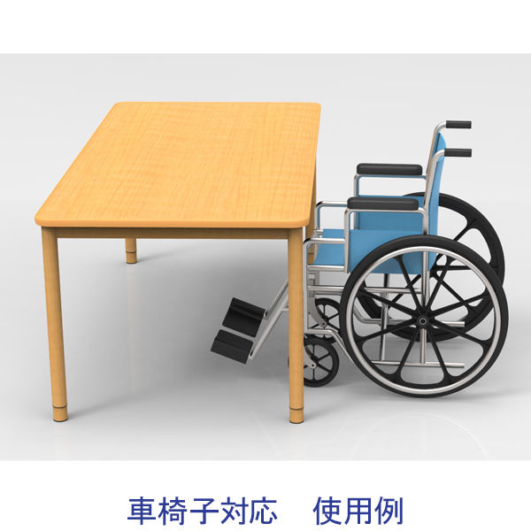 アール・エフ・ヤマカワ 介護用ダイニングテーブル（高さ調整機能付