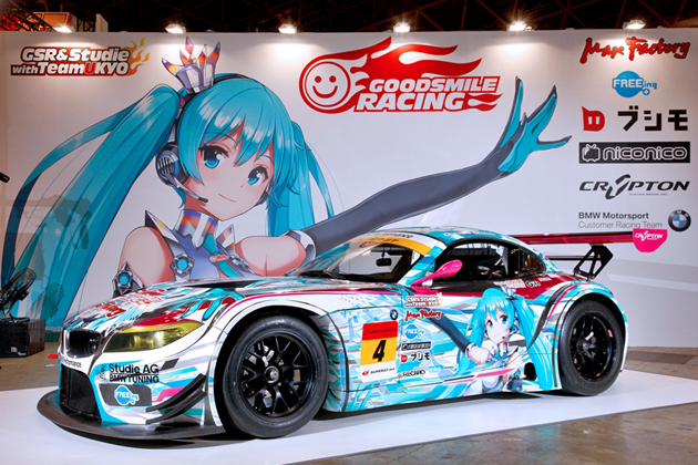 グッドスマイルレーシング、初音ミクを描いたGTマシン「BMW Z4 GT3」で