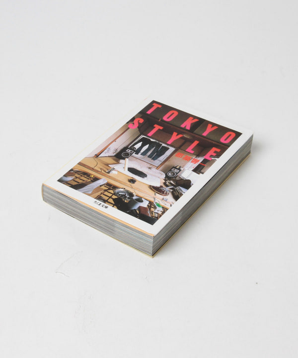 エ*ー様 中古 宮澤謙一 カビン TOKYO CULTUART by BEAMS TOKYO