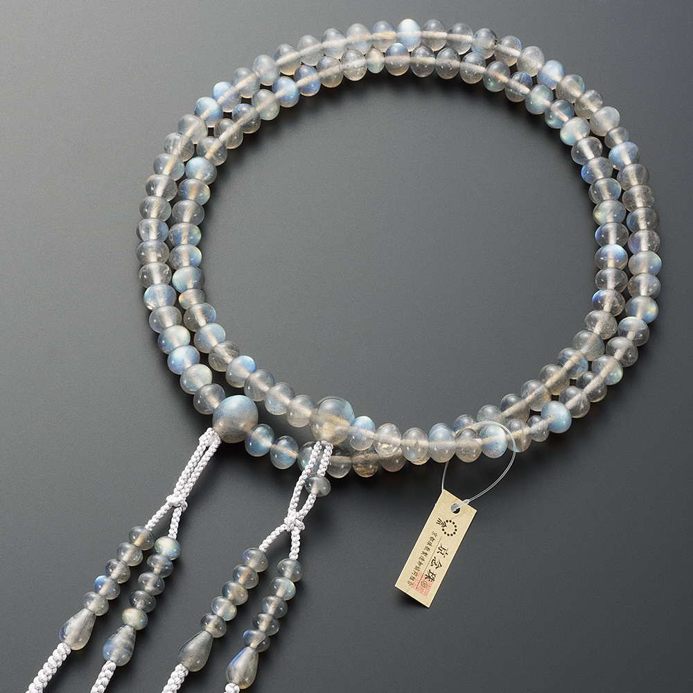真言宗用本式数珠【男性用】 ラブラドライト みかん玉 尺3【数珠袋付き