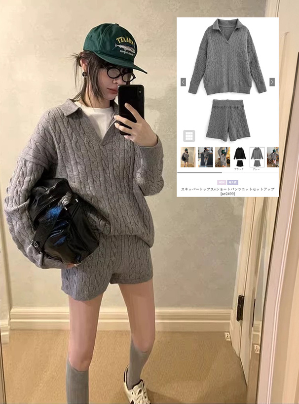 スキッパートップス×ショートパンツニットセットアップ[ac2499