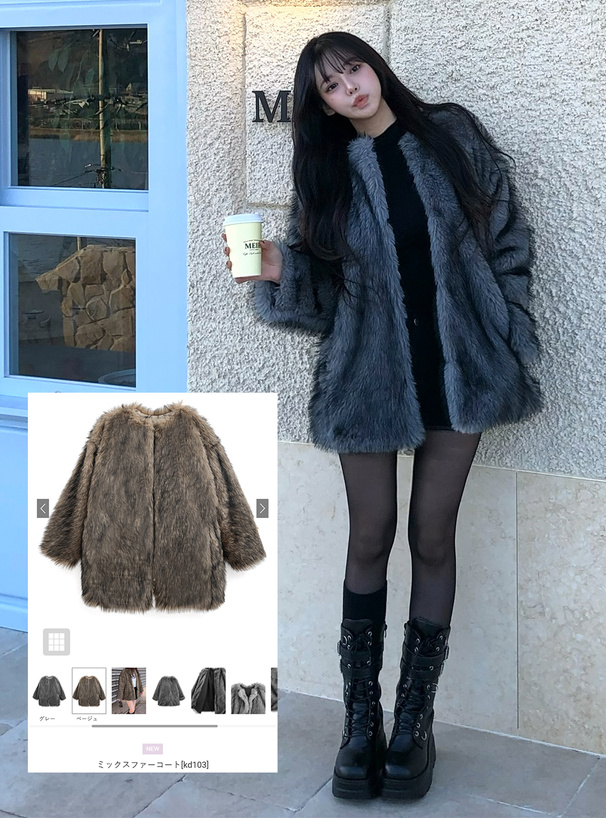 ミックスファーコート[kd103] | レディースファッション通販のグレイル