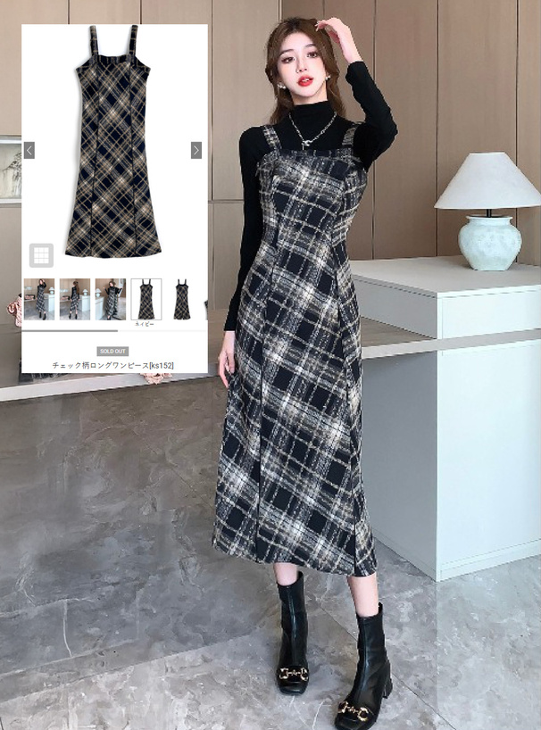 チェック柄ロングワンピース[ks152] | レディースファッション通販の
