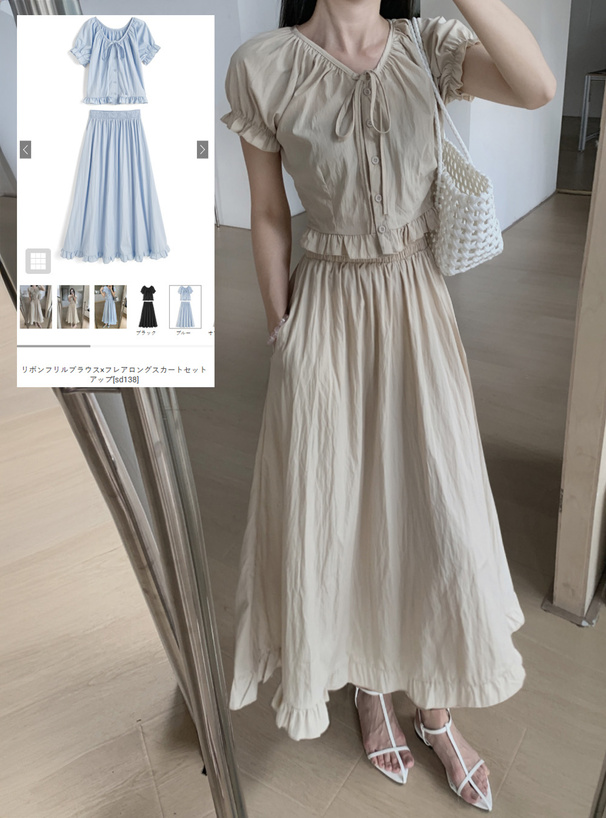 リボンフリルブラウス×フレアロングスカートセットアップ[sd138