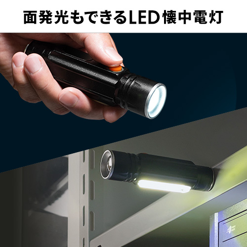 値下げ可・ジャンク】SureFire L6-HA-WH LED懐中電灯 LED懐中電灯（黒