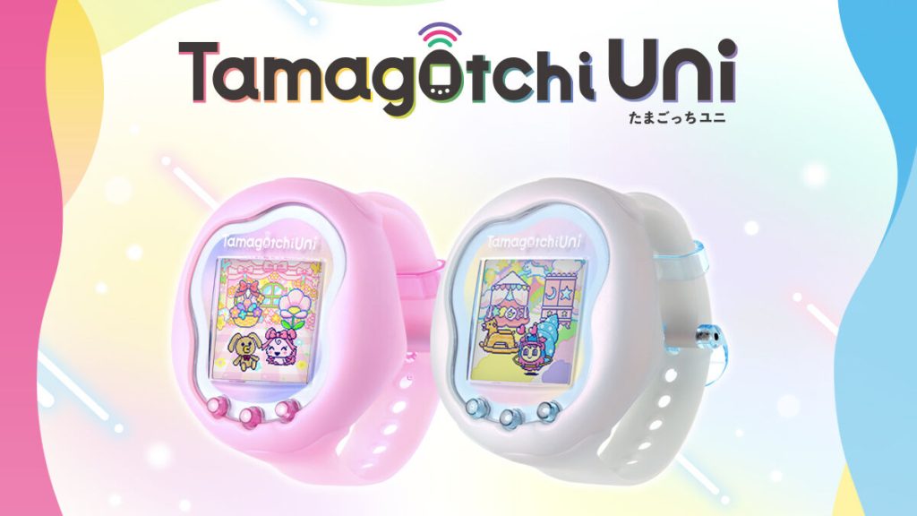 Orders set to open for exclusive new 