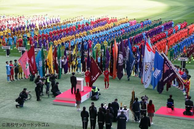 全48代表校が国立競技場に集結 大分鶴崎MF志賀杏陸主将「終了の笛が