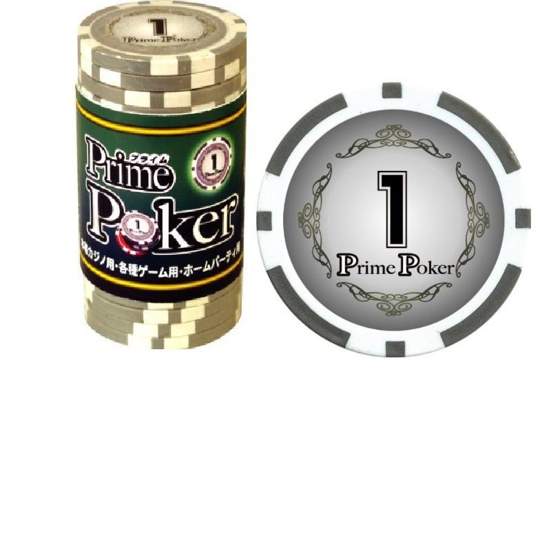 ジーピー（GP） プライムポーカー チップ 1 20枚入｜【ハンズネット