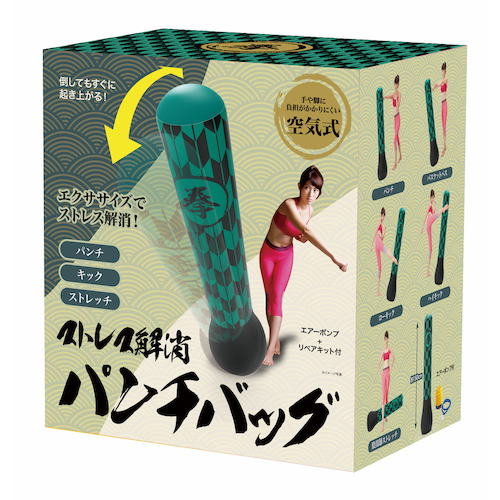 ニーズ ストレス解消パンチバッグ 和柄グリーン｜【ハンズネットストア】