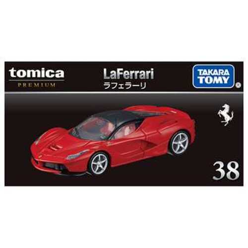 タカラトミー（TAKARA TOMY） トミカプレミアム ラフェラーリ No.038