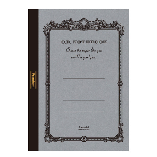 アピカ プレミアムC.D.ノートブック A5 クリーム上質紙 7mm横罫 CDC90Y