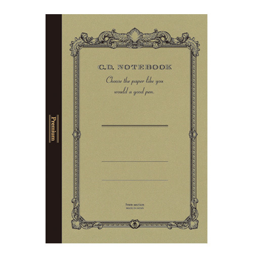 アピカ プレミアムC.D.ノートブック A5 クリーム上質紙 5mm方眼罫