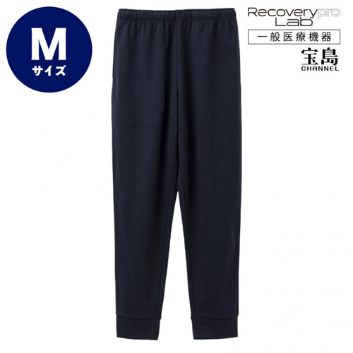 宝島社 リカバリープロラボ（Recoverypro Lab.） 疲労回復ウェア