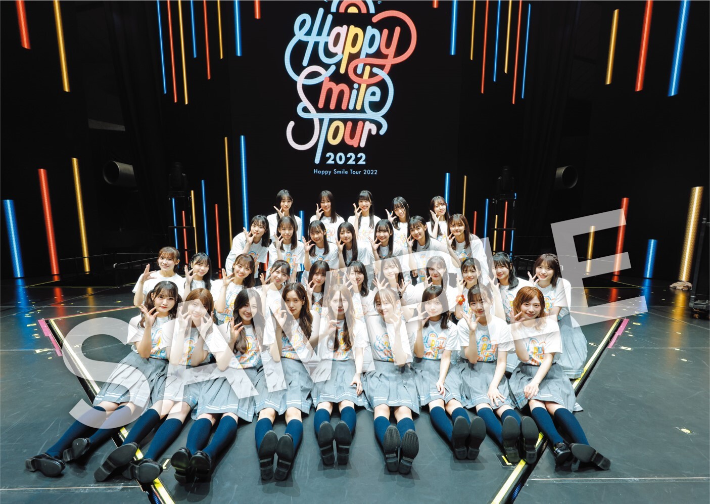 Happy Train Tour 2023」会場限定！2n | ニュース | 日向坂46公式サイト