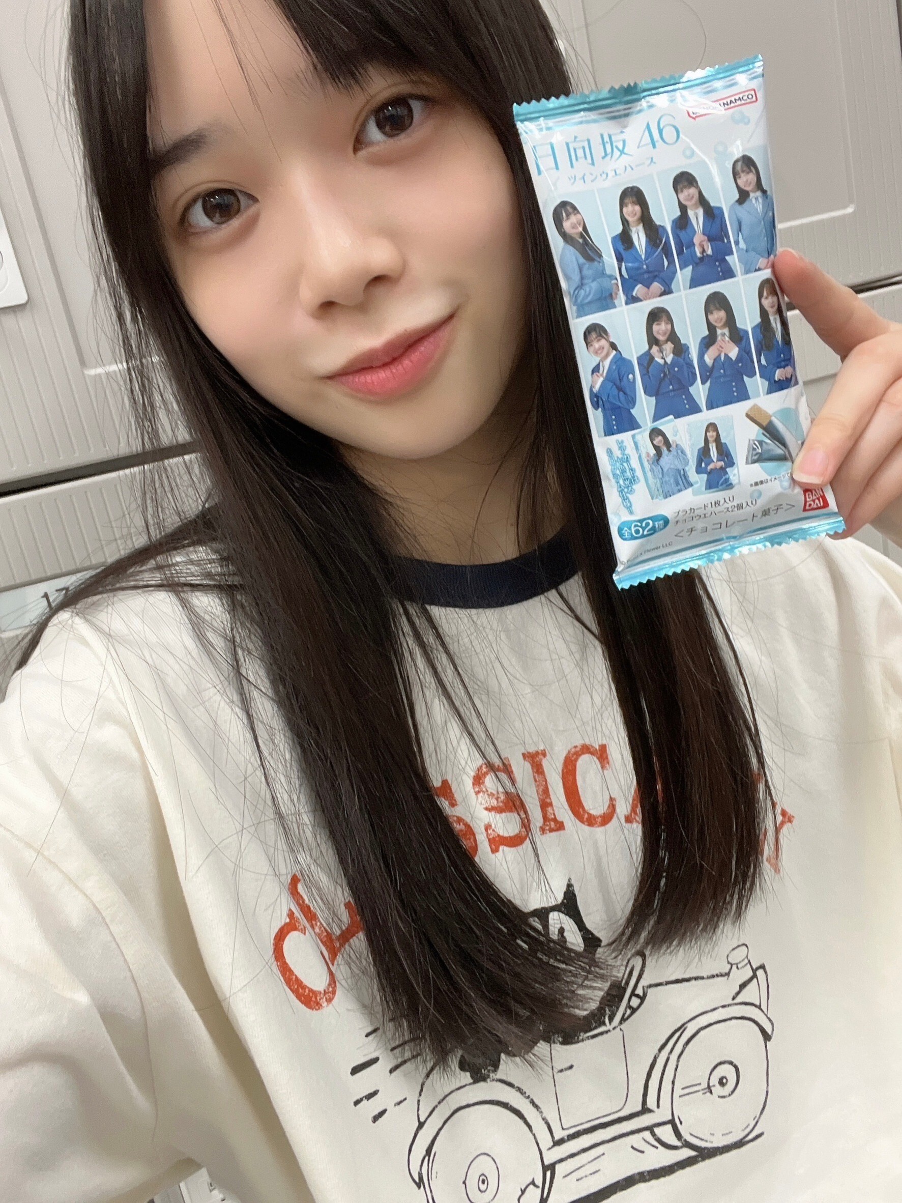 山口 陽世公式ブログ | 日向坂46公式サイト