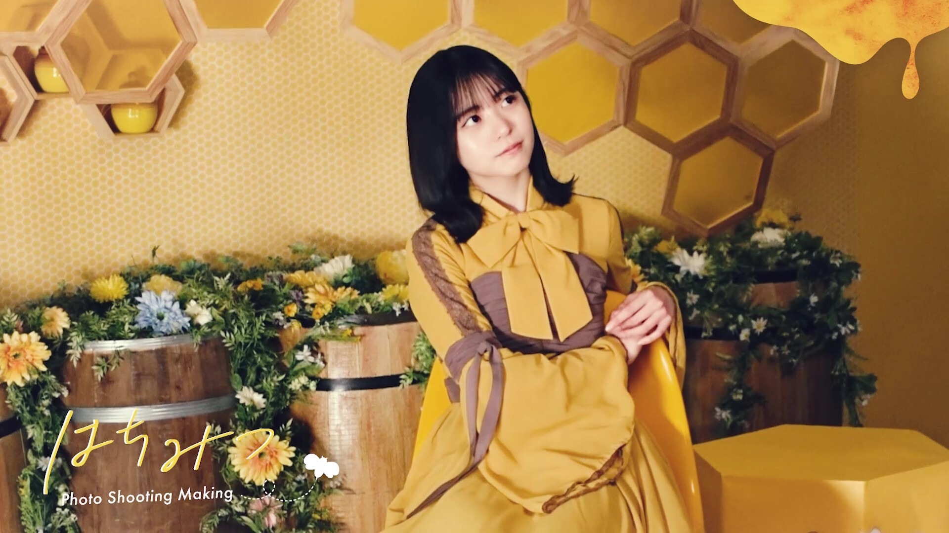 FC限定動画】ひなこれ「はちみつ」撮 | FCニュース | 日向坂46