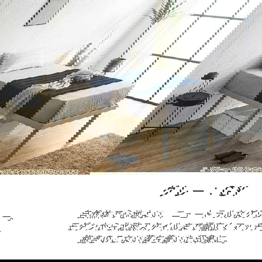 ネルコオリジナル天然木ベッド専用追加脚部 高さ10cm 6本セット 木製