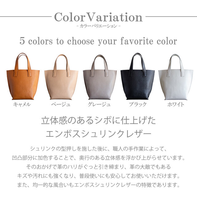 エンボスシュリンク レザー トートバッグ レディース ミニトートバッグ