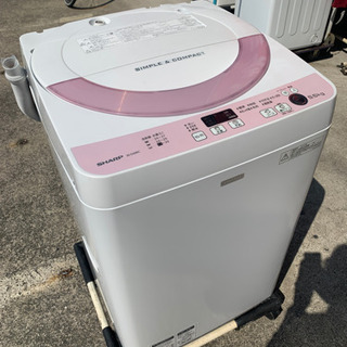 アウトレット SHARP 2016年製 全自動電気洗濯機 ES-G55RC-P