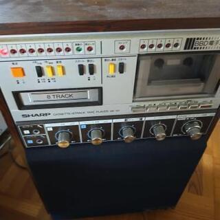 SHARP カセット⁄8トラックプレーヤー HK-50