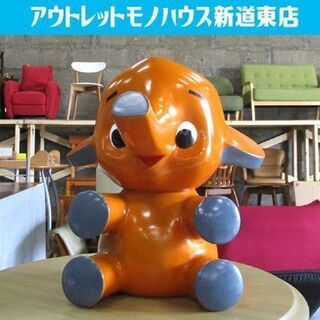 サトちゃん フィギュア(おもちゃ)の中古が安い！激安で譲ります・無料