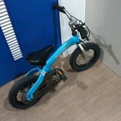 愛知県のへんしんバイクの中古が安い！激安で譲ります・無料であげます