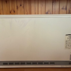 ユニデールの中古が安い！激安で譲ります・無料であげます｜ジモティー