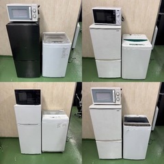 271□設置まで対応新生活応援学生社会人単身赴任お薦め冷蔵庫洗濯機