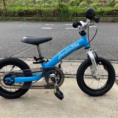 へんしんバイク 自転車の中古が安い！激安で譲ります・無料であげます