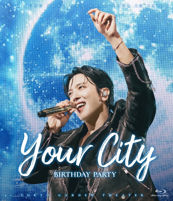 CNBLUE ジョン・ヨンファ、ソロライブツアー日本公演のDVD＆Blu-rayと