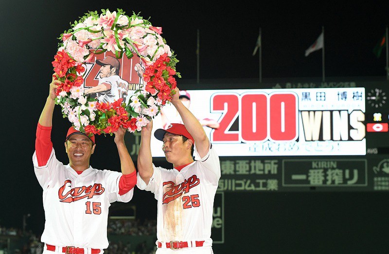 プロ野球：黒田、日米通算200勝 [写真特集14/12] | 毎日新聞