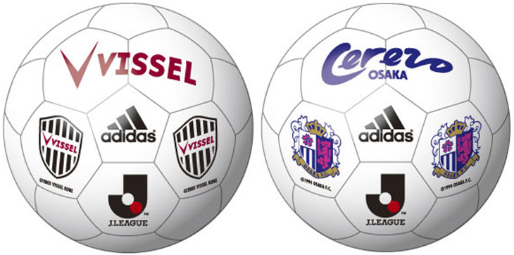adidas/アディダス(by molten) AMS21VK Jリーグサインボール