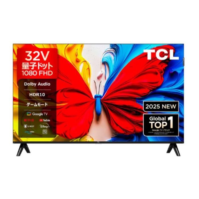 TCL 40型FHDスマートテレビ 40S51Kの通販｜テレビ・レコーダー