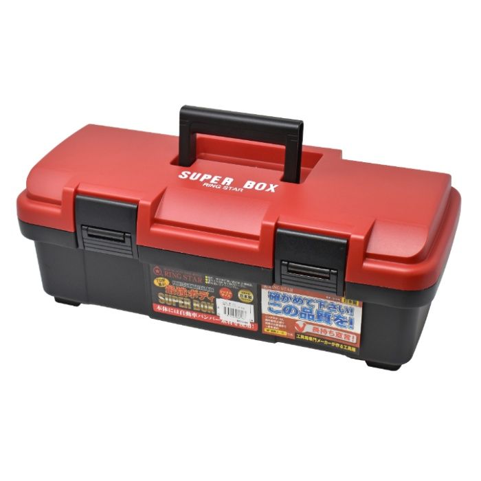 RS工具箱 SR-445限定色の通販｜工具箱｜工具の収納用品