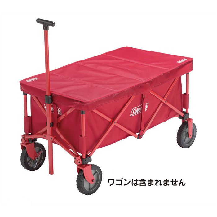 コールマン アウトドアワゴン用テーブル 2000033140の通販｜キャリー