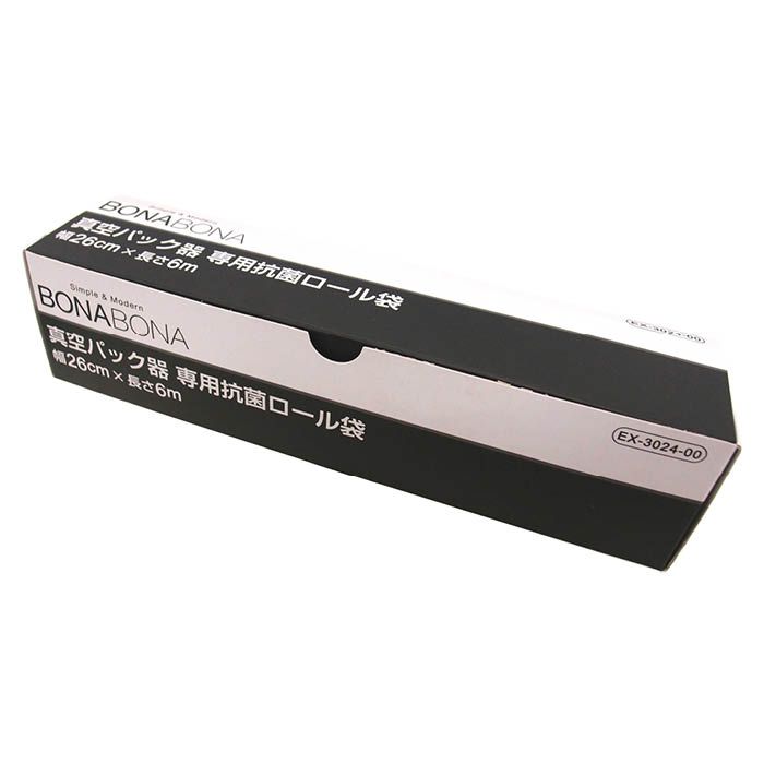 真空パック抗菌ロール袋 EX-3024-00の通販｜その他調理家電｜調理家電