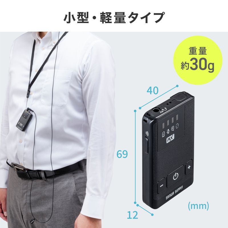 サンワダイレクト本店 サンワサプライ【オフィス・PC周辺通販】